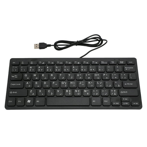 Ultra-Thin Mini Keyboard with USB Cable 78 Keys Wired Keyboard for Desktop Computer Laptop PC White Standard USB Interface and Robust Cable 
